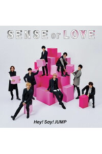 楽天ブックス Sense Or Love 通常盤 Hey Say Jump Cd 楽天ブックス Sense Or Love 通常盤 Hey Say Jump Cd